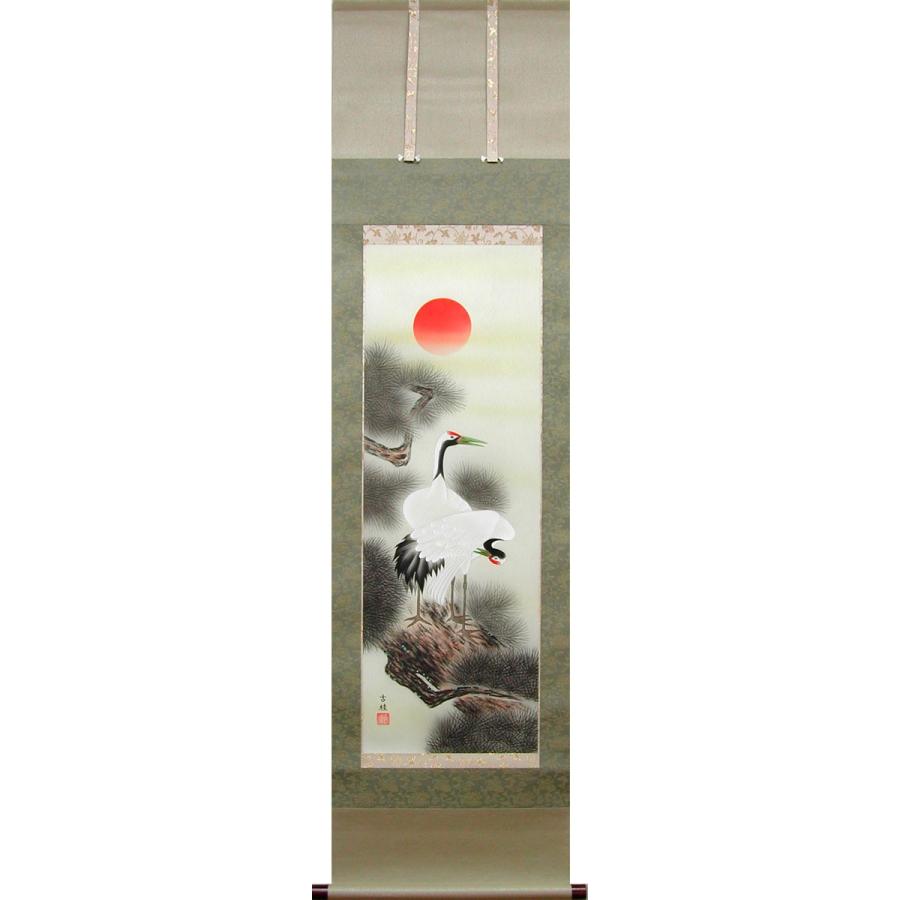 掛け軸 松上鶴 (柿沢古桂) 【掛軸】【半間床】【松竹梅鶴亀 掛け軸 松上鶴 (柿沢古桂) 【掛軸】【半間床】【松竹梅鶴亀