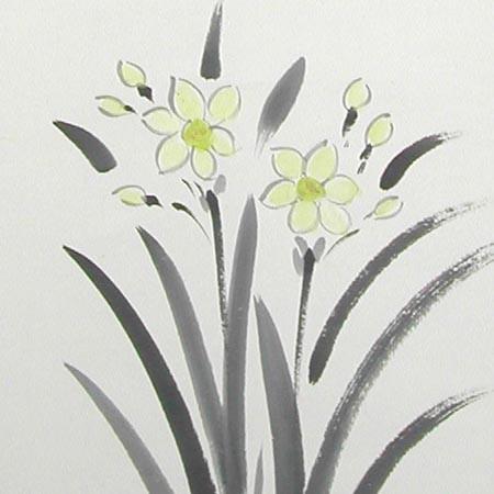 掛け軸 水仙 (酒井萠一) 【掛軸】【半間床】【春】 : 掛け軸・絵画の