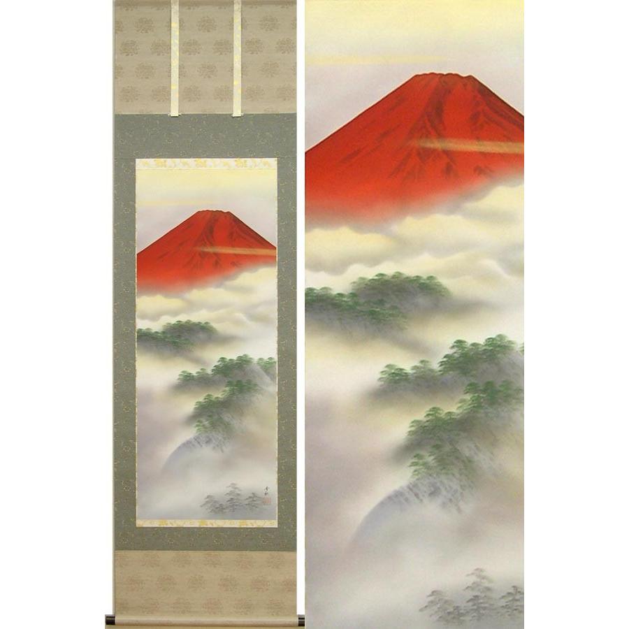 掛け軸　赤富士　(横山香秋)　（掛軸小物なし)　　【掛軸】