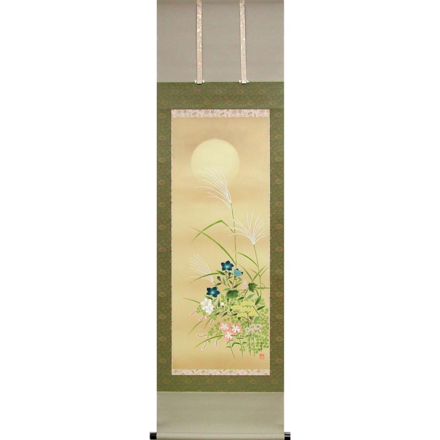 掛け軸　秋草　(新井月華)　　【掛軸】【一間床・半間床】【秋】