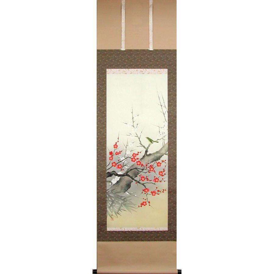 掛け軸 紅白梅に鶯 (中村竹庭) (掛軸小物なし) 【掛軸】 : yk 掛け軸 紅白梅に鶯 (中村竹庭) (掛軸小物なし) 【掛軸】 : yk