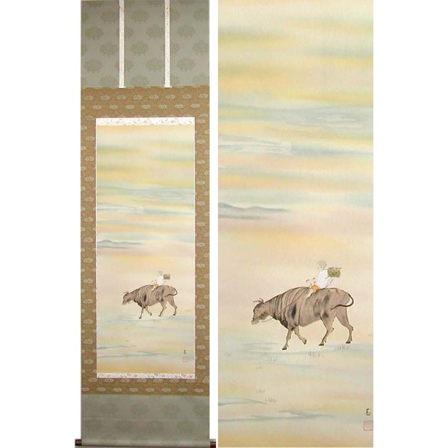 掛け軸　牛に童子　（中山甚）　（掛軸小物なし）　　【掛軸】