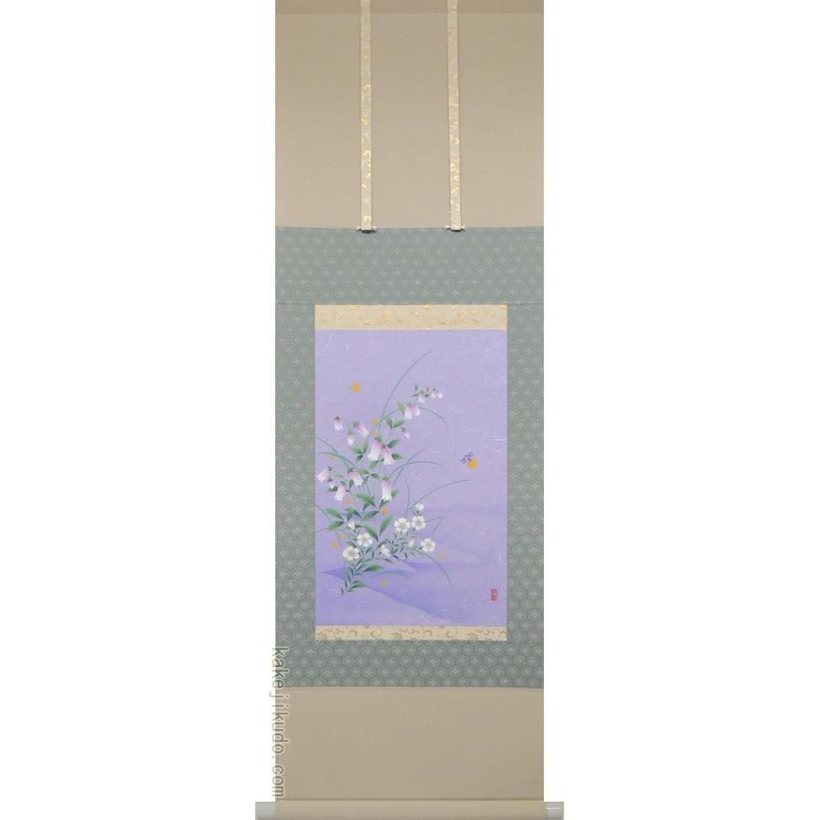 掛け軸 ほたるの里 （南川康夫） （掛軸小物なし） 【掛軸