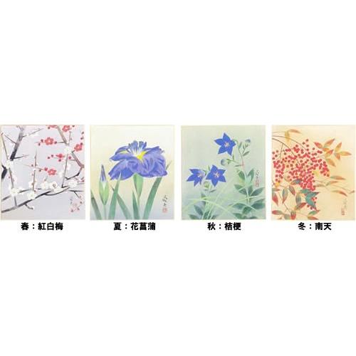 色紙4枚と色紙掛けのセット　『四季の花セット』　（河原勇夫）　｜kakejiku｜05