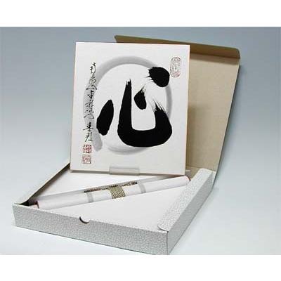 書の色紙と色紙掛けのセット 『心』 （稲葉春邦） : 掛け軸・絵画の