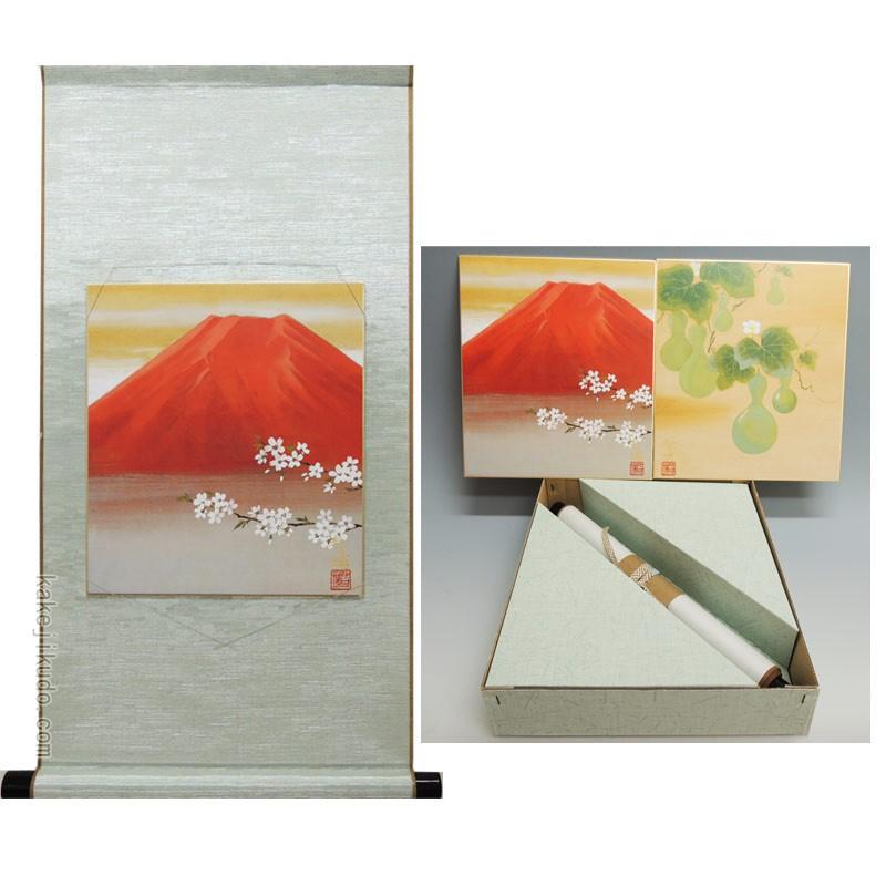 色紙掛軸&色紙セット 色紙2枚と色紙掛けのセット 『開運縁起色紙セット』 （島田智博