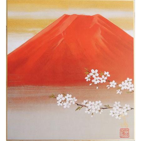 色紙掛軸&色紙セット 色紙2枚と色紙掛けのセット 『開運縁起色紙セット』 （島田智博