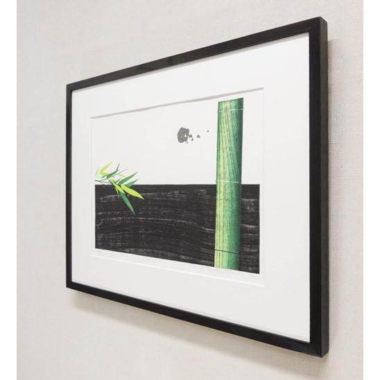 佐野せいじ 木版画 しなめく 【複製】【木版画】【日本の風景】【変型