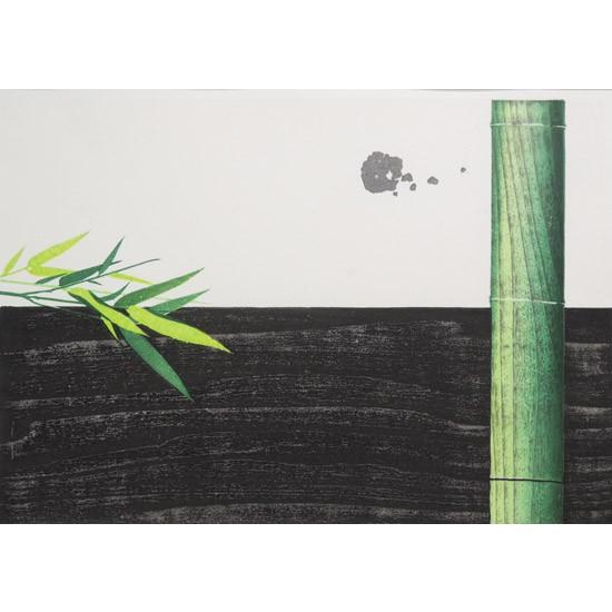 佐野せいじ 木版画 しなめく 【複製】【木版画】【日本の風景】【変型