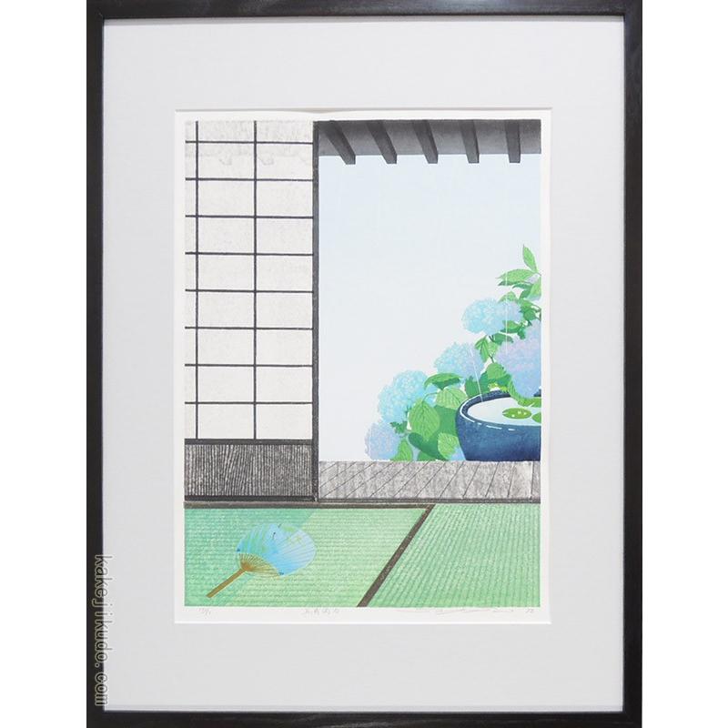 佐野せいじ　木版画　五月雨る　　【複製】【木版画】【日本の風景】【変型特寸】【新品】