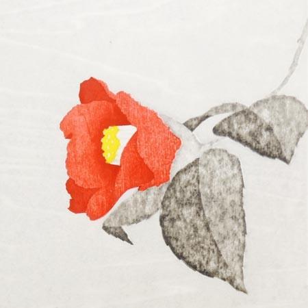 佐野せいじ 木版画 春浅し 【複製】【木版画】【日本の風景】【変型特