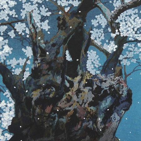 佐野せいじ 木版画 酔桜夢幻 【複製】【木版画】【日本の風景】【変型