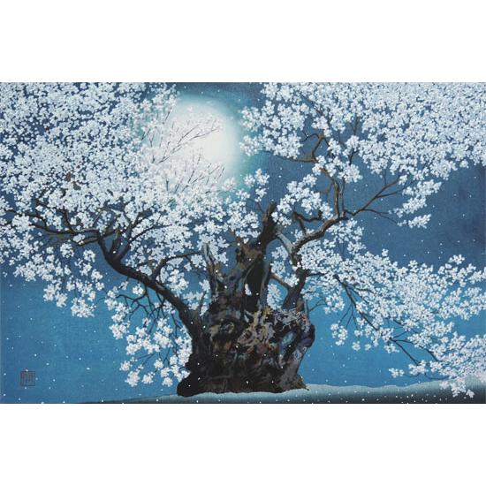 美品 掛け軸 佐野せいじ筆「荘川桜」木版 直筆サイン入り 佐野せいじ 木版画 酔桜夢幻 【複製】【木版画】【日本の風景】【変型