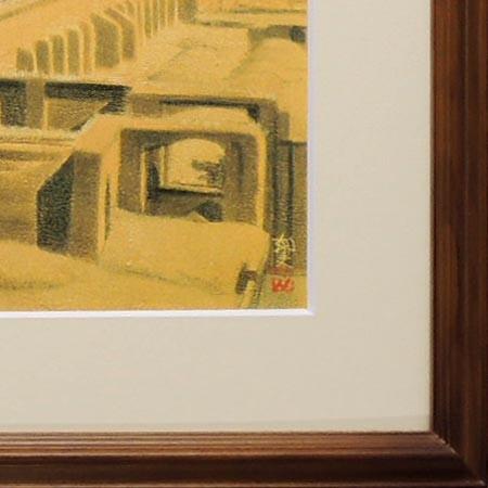 平山郁夫 絵画 シャーモスク アートポスター 【複製】【アートポスター
