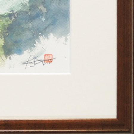 絵画 奥入瀬 (後藤勝美) 【海・山】ジクレー版画 【複製 絵画 奥入瀬 (後藤勝美) 【海・山】ジクレー版画 【複製