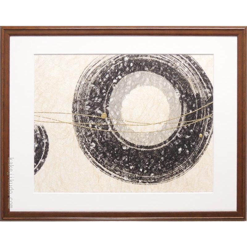 絵画（手漉き和紙と墨） 流転 【肉筆】【抽象画】【変型特寸 