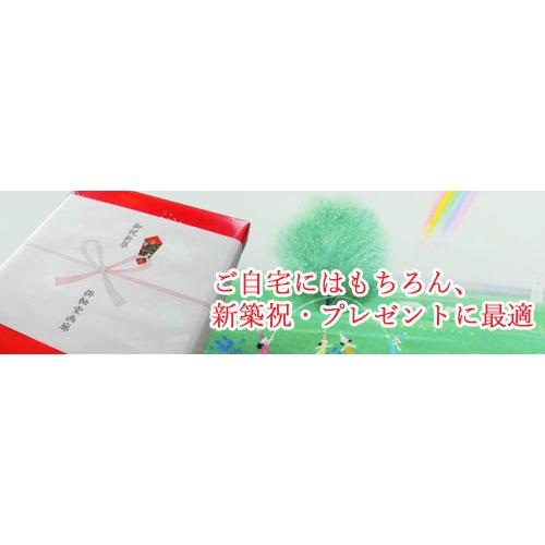 パステル画 風景画 フレーム付き チューリップ パステル風景画 水彩画 スライドショー ＃昭和記念