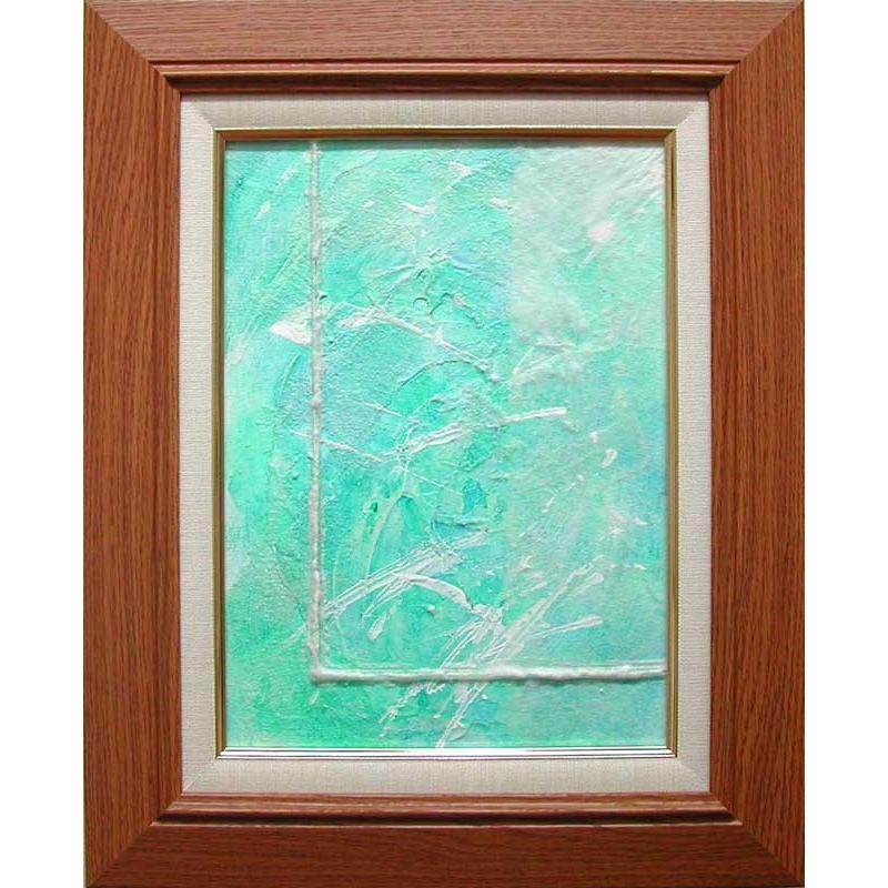 絵画（アクリル画） 海の中の生命 （藤田良美） 【肉筆】【アクリル画