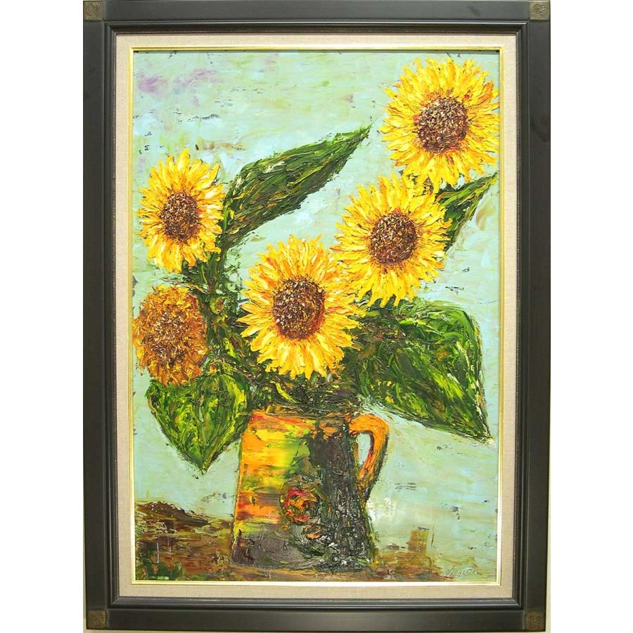 油絵 絵画 【ひまわりの丘】 絵画（油絵） 渡辺ムサシ 【ひまわり】（M20号） : 掛け軸・絵画の専門