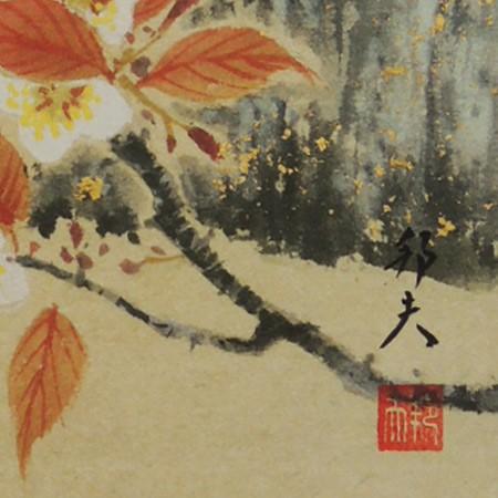 高級色紙「桜」邦夫（色紙絵） : 掛け軸・絵画の専門店 掛軸堂画廊