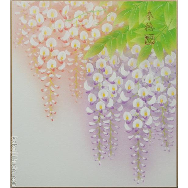 挂軸  春画 纸本 挂軸 春画 纸本