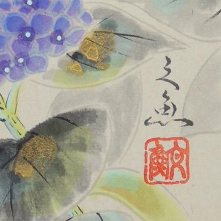 高級色紙「紫陽花」文魚（色紙絵） : 掛け軸・絵画の専門店 掛軸堂画廊