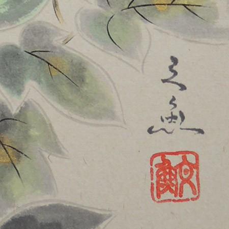 高級色紙「朝顔」文魚（色紙絵） : 掛け軸・絵画の専門店 掛軸堂画廊