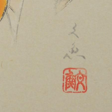 高級色紙「柿」文魚（色紙絵） : 掛け軸・絵画の専門店 掛軸堂画廊