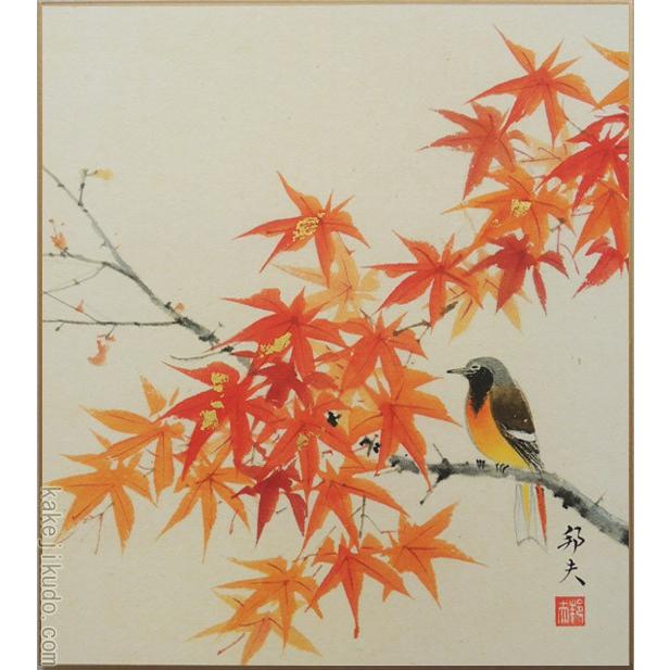高級色紙「紅葉」邦夫（色紙絵） : 掛け軸・絵画の専門店 掛軸堂画廊