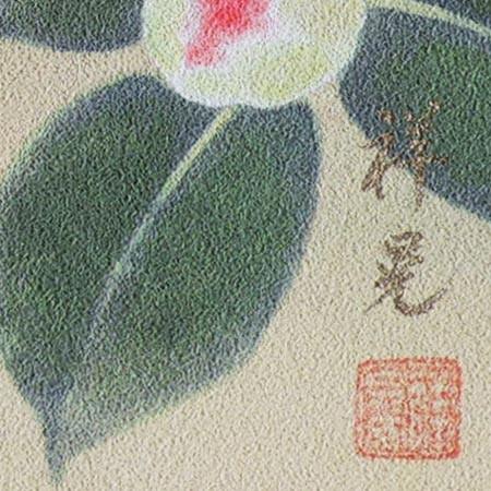 高級色紙「椿」祥晃（色紙絵） : 掛け軸・絵画の専門店 掛軸堂画廊