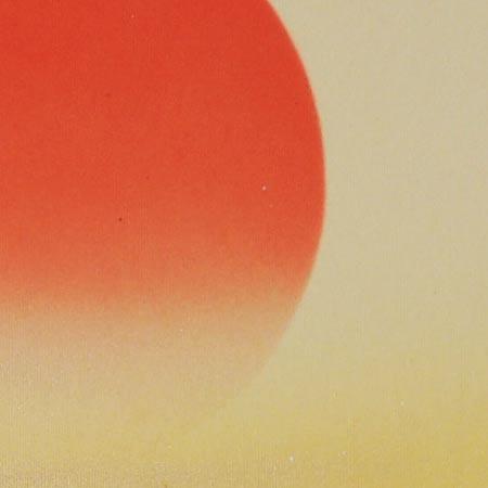 高級色紙「旭日静波」北嶺（色紙絵） : 掛け軸・絵画の専門店 掛軸堂