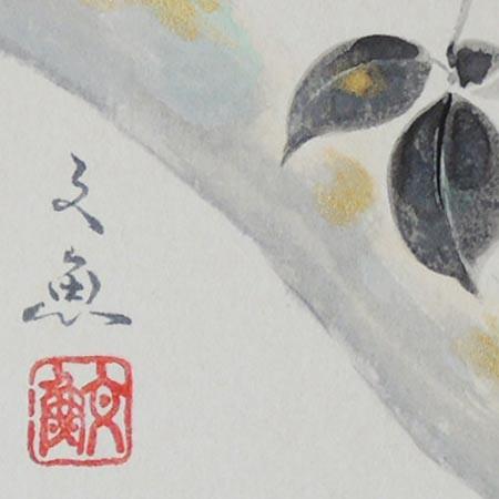 高級色紙「椿」文魚（色紙絵） : 掛け軸・絵画の専門店 掛軸堂画廊