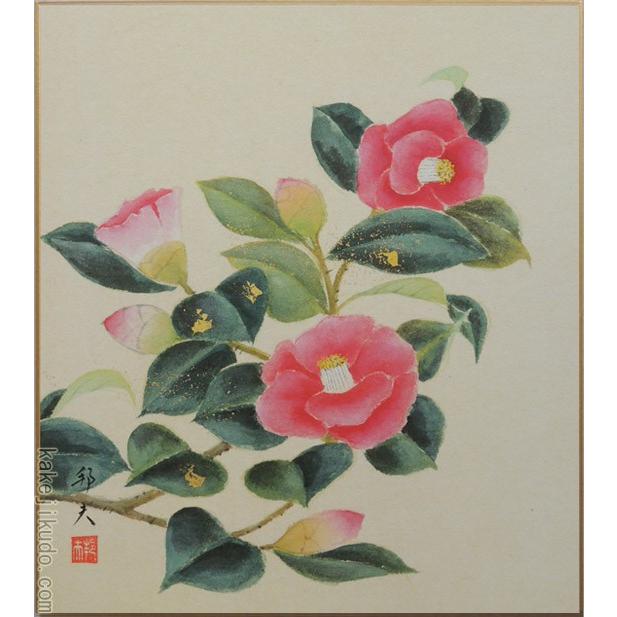 高級色紙 椿 邦夫 色紙絵 Ys 4027 掛け軸 絵画の専門店 掛軸堂画廊 通販 Yahoo ショッピング