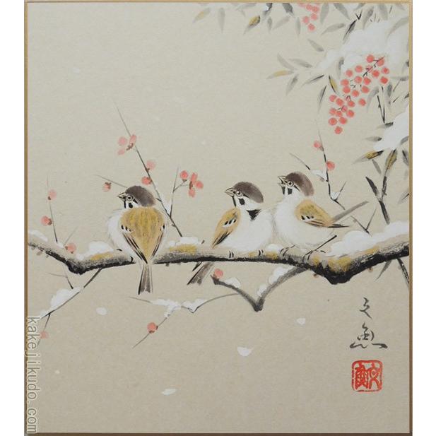 高級色紙「雪雀」文魚（色紙絵） : 掛け軸・絵画の専門店 掛軸堂画廊