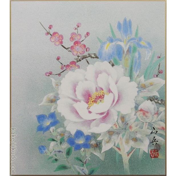 高級色紙「四季草花」正吾（色紙絵） : 掛け軸・絵画の専門店 掛軸堂