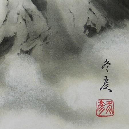 高級色紙「白富士」冬彦（色紙絵） : 掛け軸・絵画の専門店 掛軸堂画廊