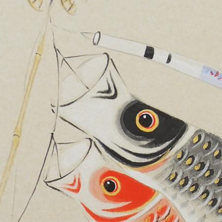高級色紙「鯉のぼり」文魚（色紙絵） : 掛け軸・絵画の専門店 掛軸堂