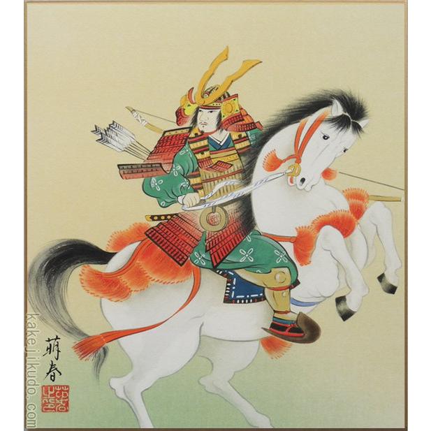 高級色紙「武者」萌春（色紙絵） : 掛け軸・絵画の専門店 掛軸堂画廊