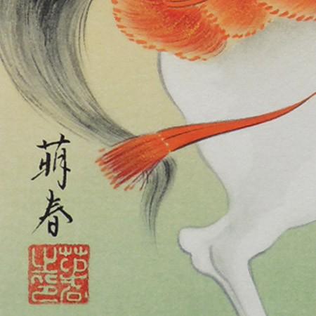 高級色紙「武者」萌春（色紙絵） : 掛け軸・絵画の専門店 掛軸堂画廊