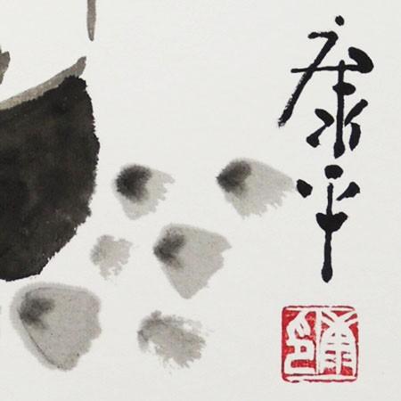 高級色紙「一期一会」康平（色紙絵） : 掛け軸・絵画の専門店 掛軸堂