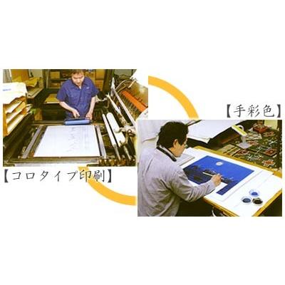 平山郁夫 絵画 月光らくだ行 【複製】【美術印刷】【巨匠】【変型特寸