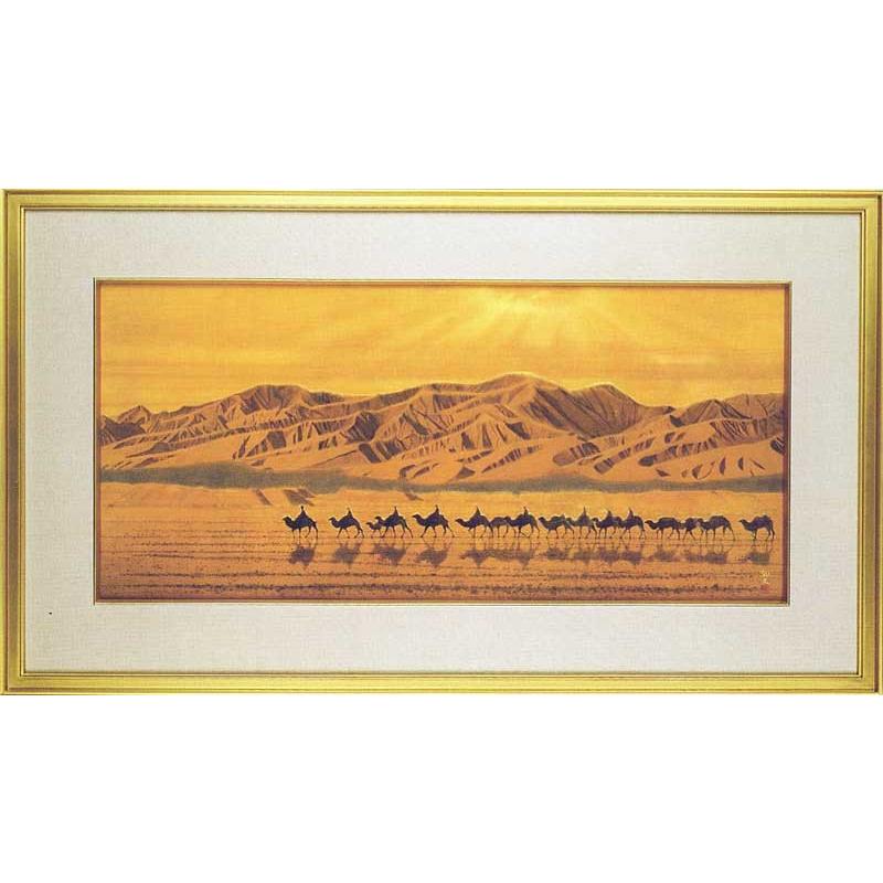 平山郁夫 絵画 絲綢之路天空(しちゅうのみちてんくう) 【複製 平山郁夫 絵画 絲綢之路天空(しちゅうのみちてんくう) 【複製