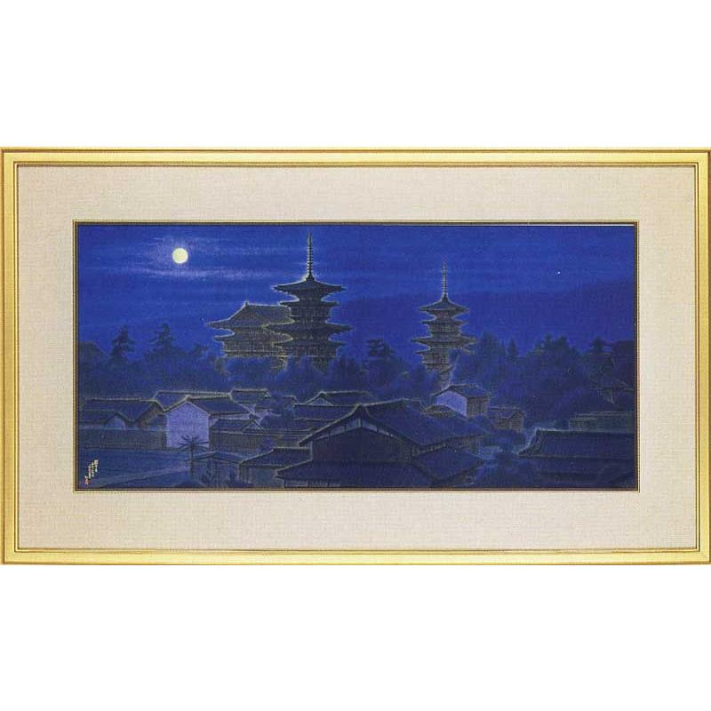 平山郁夫 絵画 寧楽の幾望（ならのきぼう） 【複製】【美術印刷