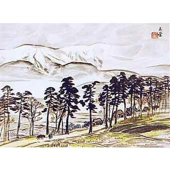川合玉堂 掛け軸 遠山残雪 【掛軸】【一間床・半間床】【丈の短い掛軸