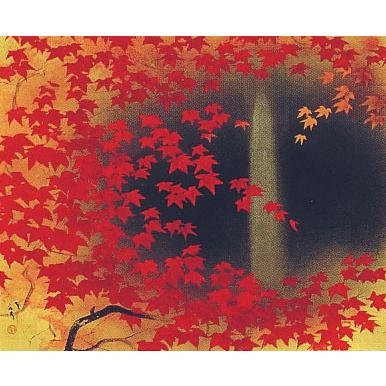 掛け軸 川端龍子 『滝に紅葉』 【掛軸】【一間床・半間床】【丈の短い