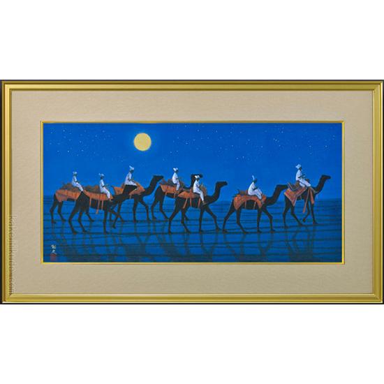 平山郁夫「シルクロードを行くキャラバン(東・太陽)」彩美版　作品証明シール有り 平山郁夫 絵画 シルクロードを行く《キャラバン東・太陽