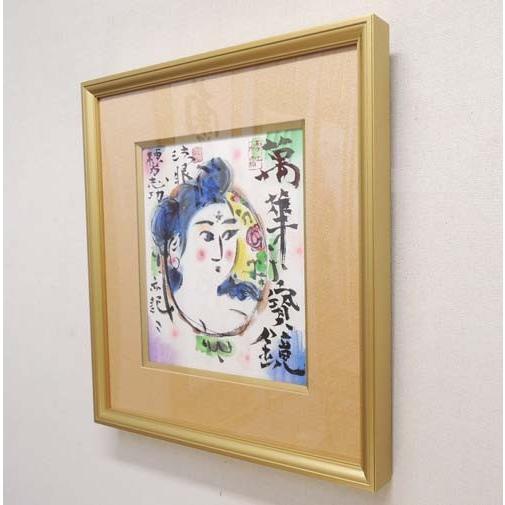 絵画 円窓妃図 棟方志功 【中古】【日本画】【開運】 : 掛け軸 絵画 円窓妃図 棟方志功 【中古】【日本画】【開運】 : 掛け軸