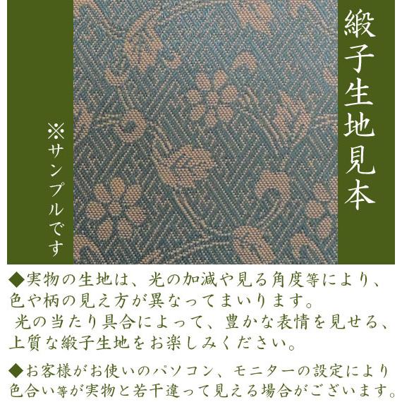 叙勲・褒章記念 写真額 四つ切 桜材 マホガニ色 遺影額 : 掛け軸・絵画