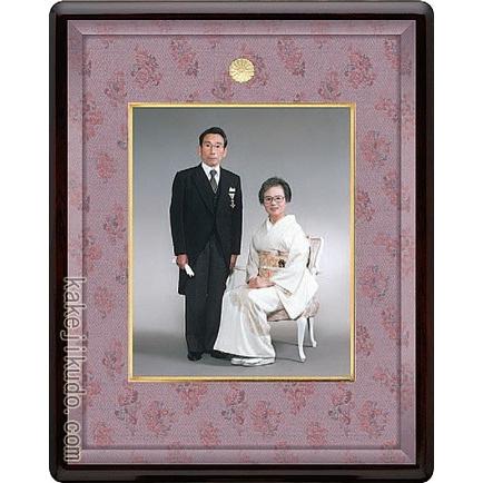 イーセンアーレン 壁掛け鏡 ウォールミラー アーチ型 高さ109cm