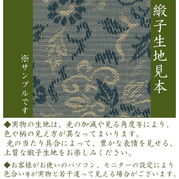 叙勲 額 勲記勲章位記額 勲章ケース収納型 本紫檀材 木地色 : 掛け軸
